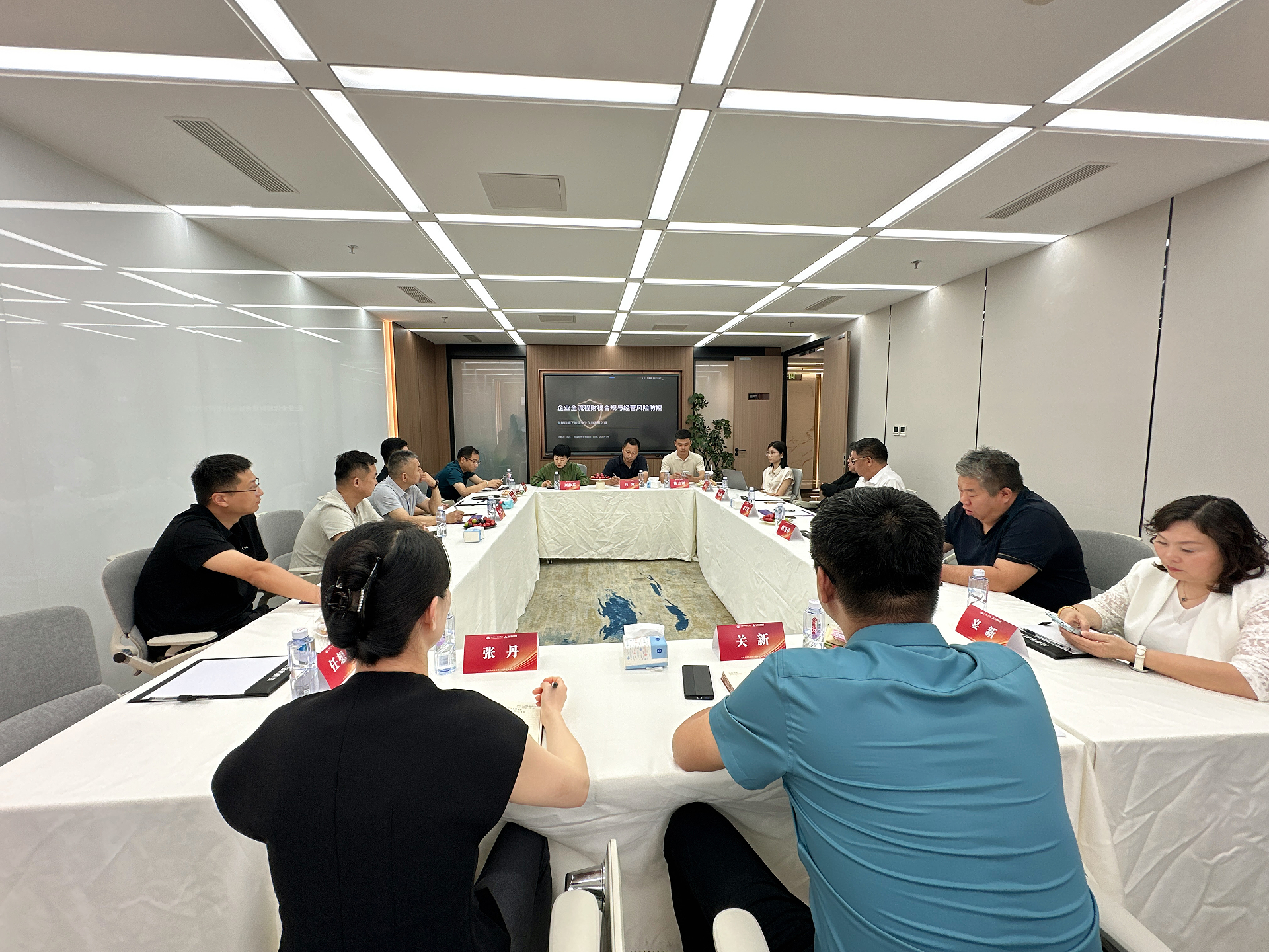 2026年第10届私董会合照